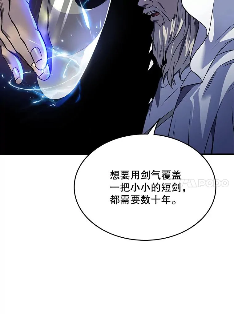1.背叛60