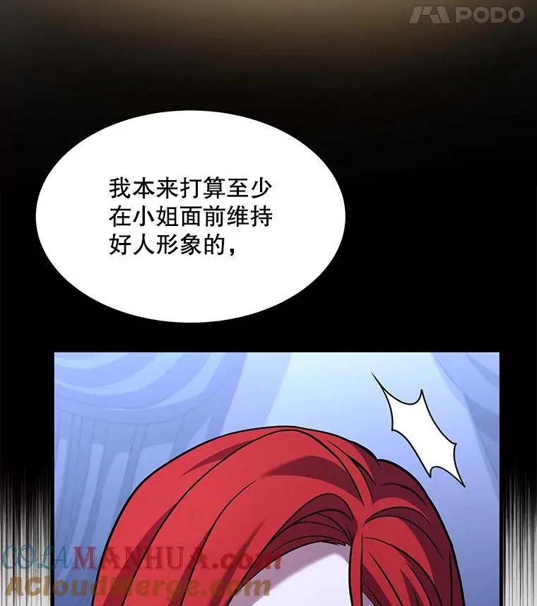 79.间谍124