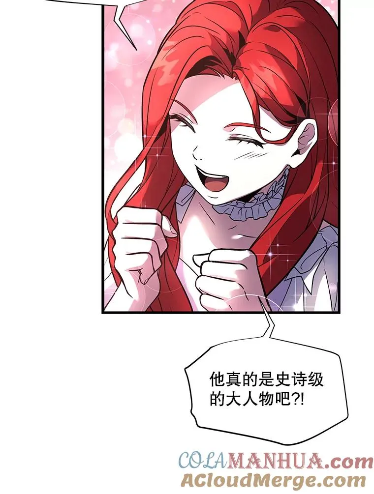 8.崭露头角104