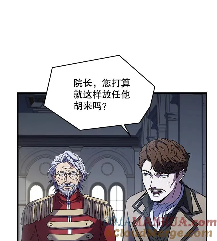 45.转机44