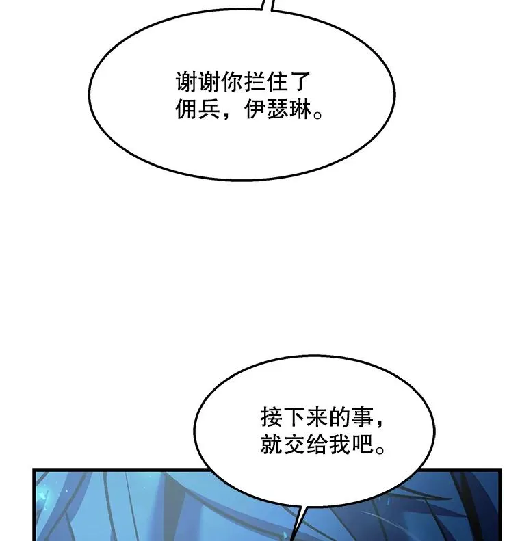 89.选择31