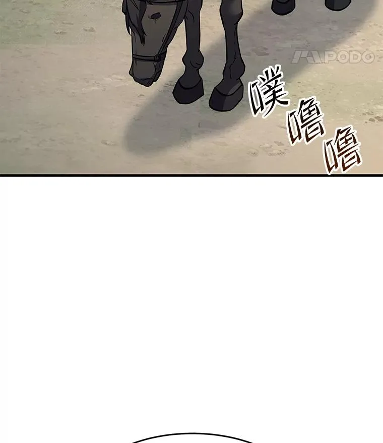 68.结冰的江面7
