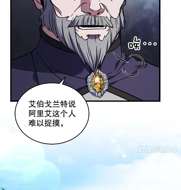 47.退学102