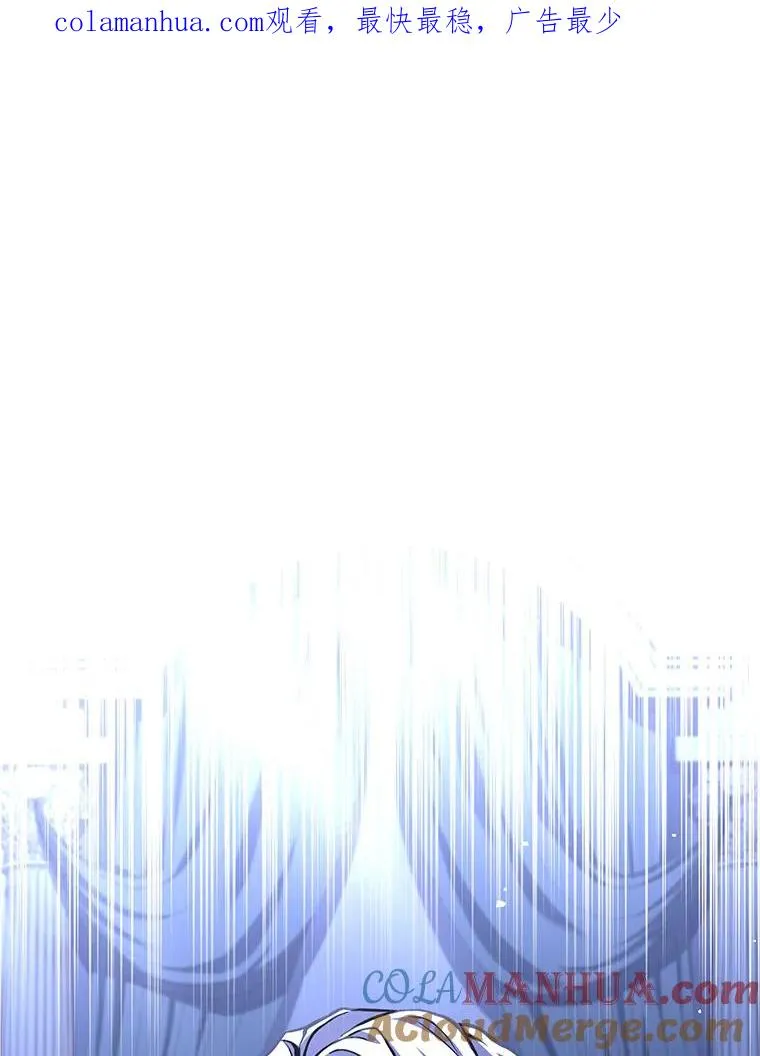 63.皇帝的阴谋0