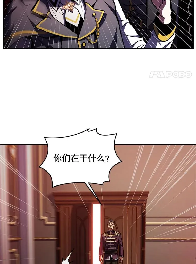 34.枪和剑的对决17