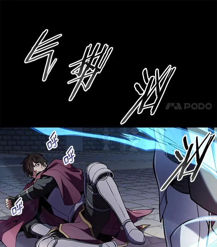 12.再见“旧友”3