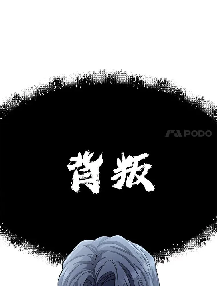 0.序章19