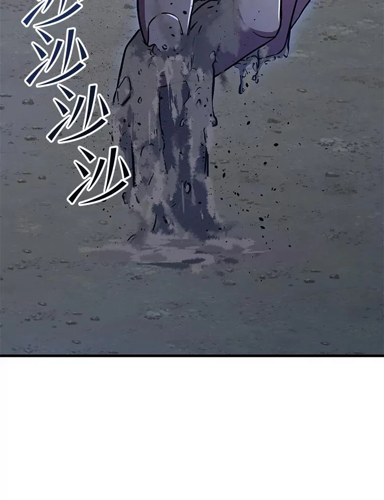 60.遇袭（1）2
