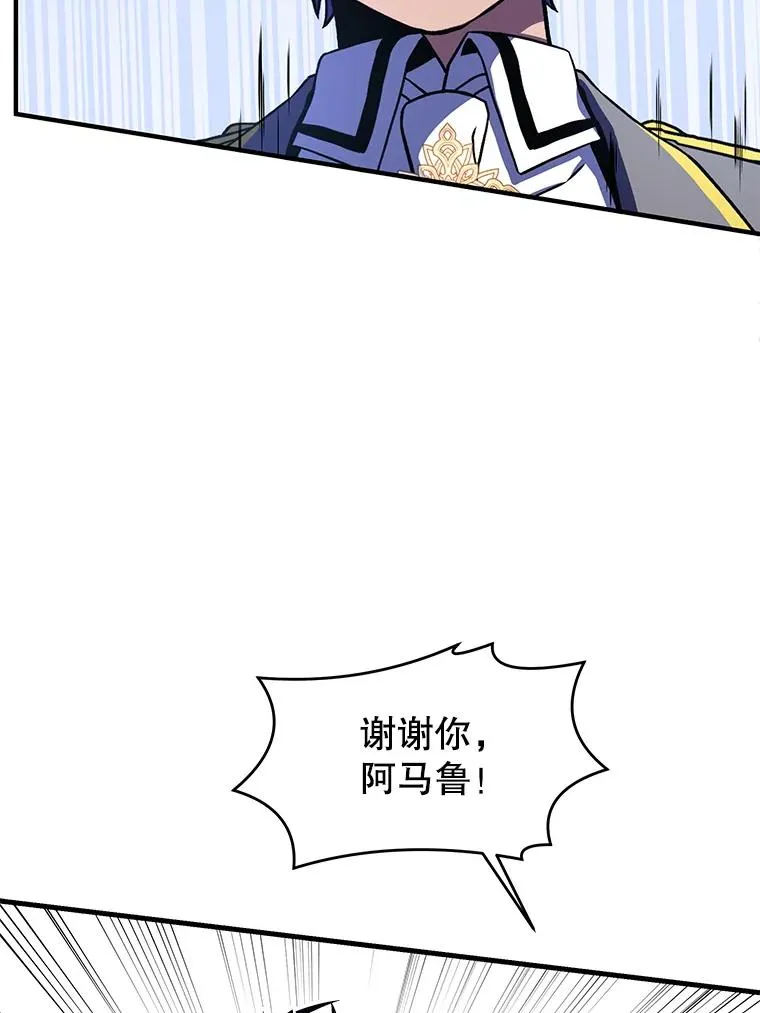 44.学生抗议31