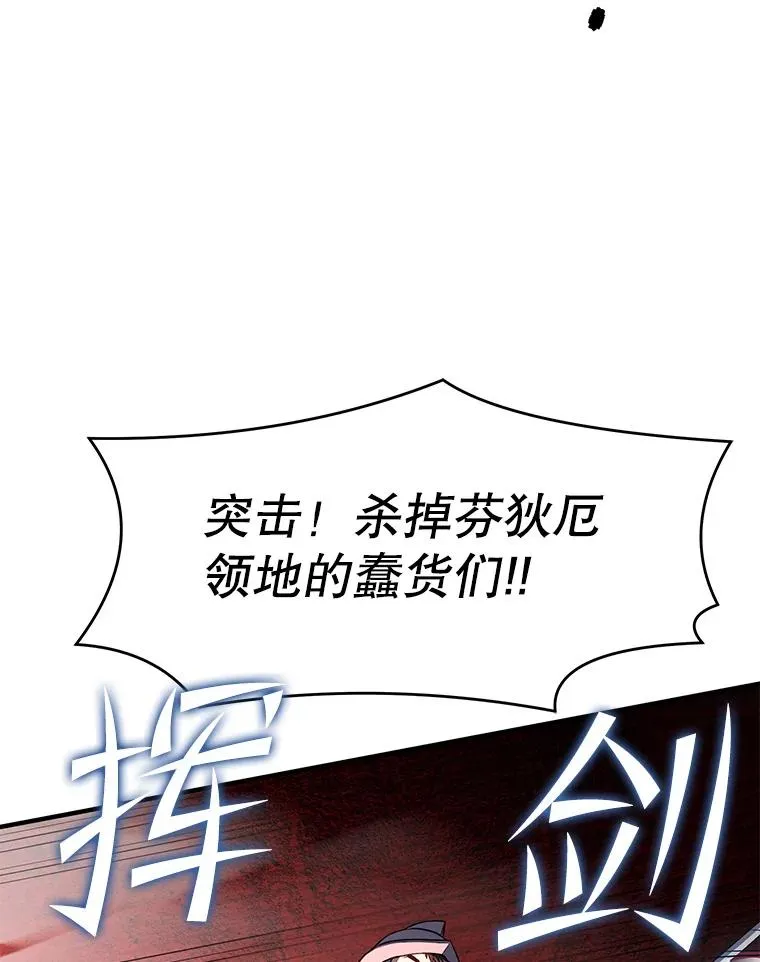 68.结冰的江面63