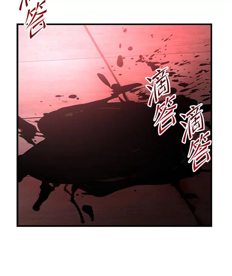 65.自己选择的路137
