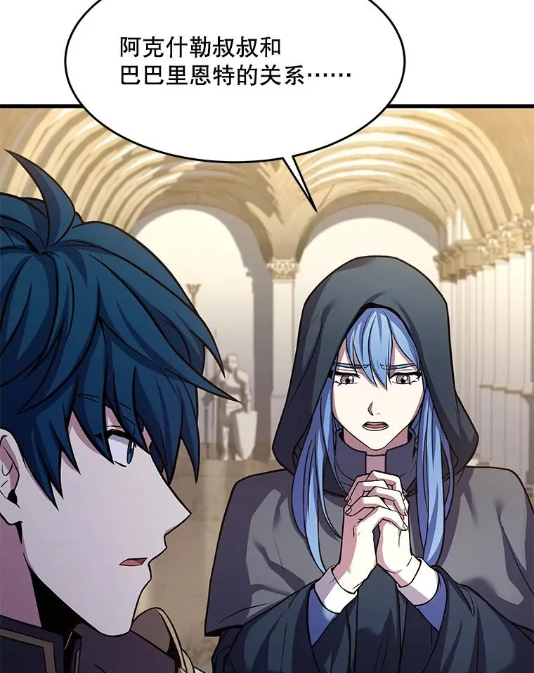 72.定制雷朋39
