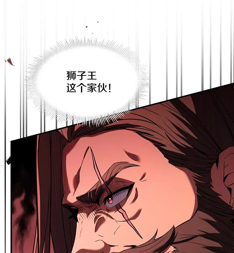 88.超人大战29
