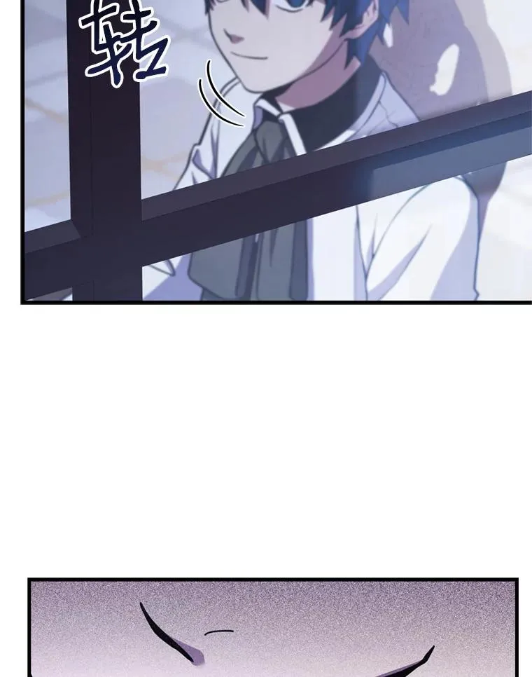 28.讨回戒指82