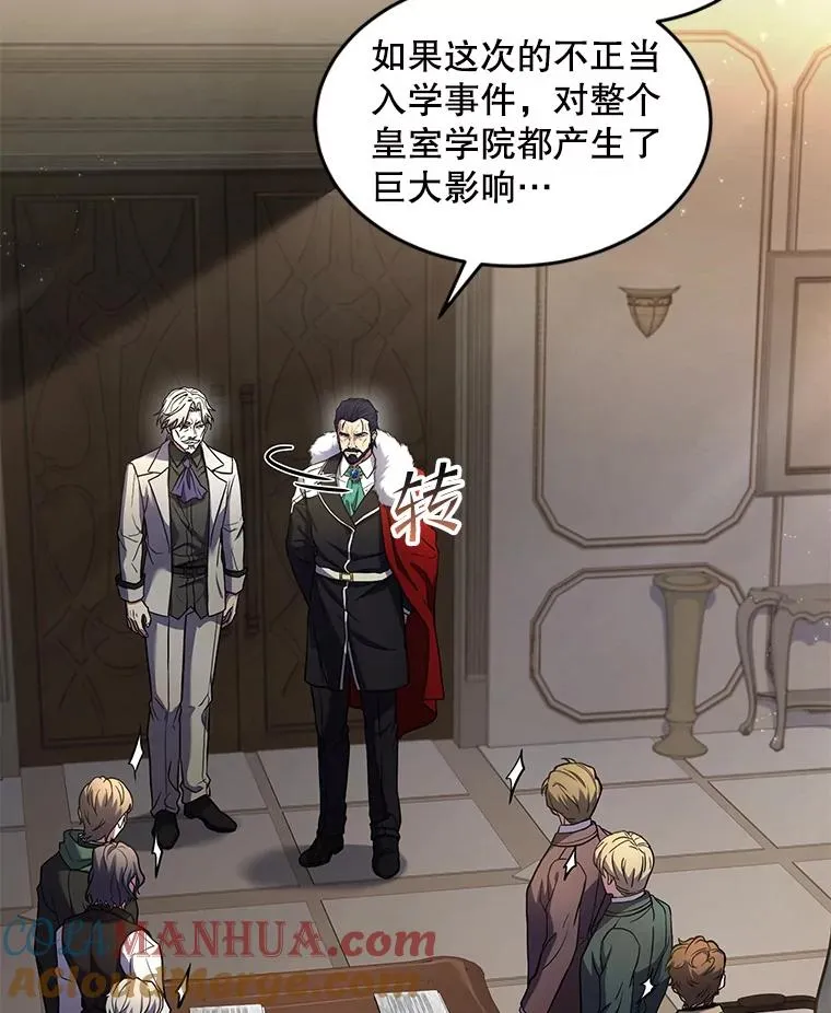 43.成长之力48