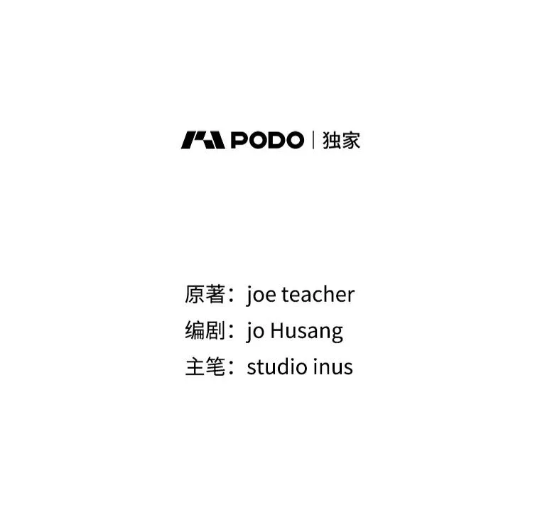 58.巫妖的出现99