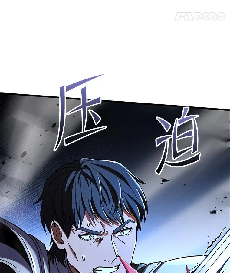 71.开幕赛53