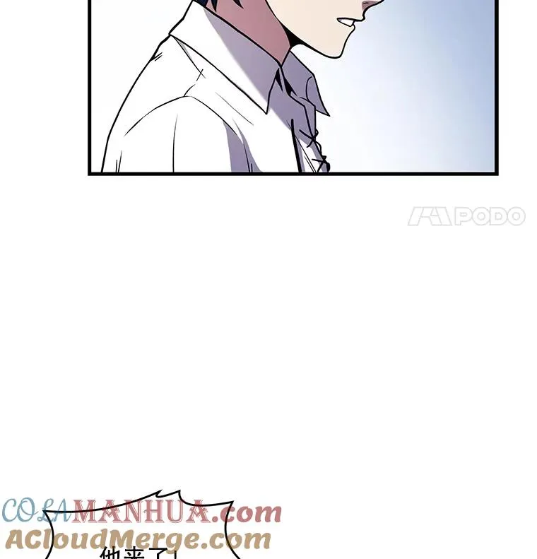 44.学生抗议85