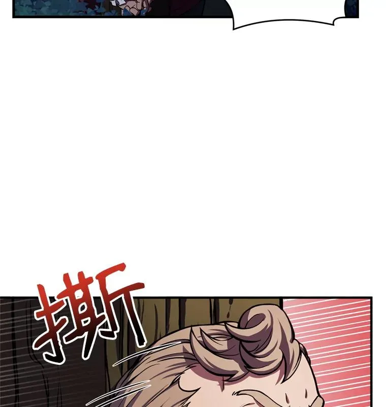 30.寻找布伦托81