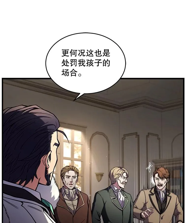 43.成长之力9