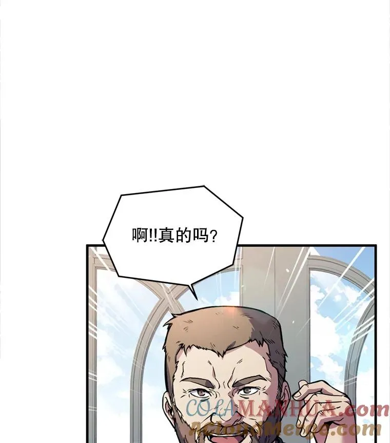 21.凯旋84
