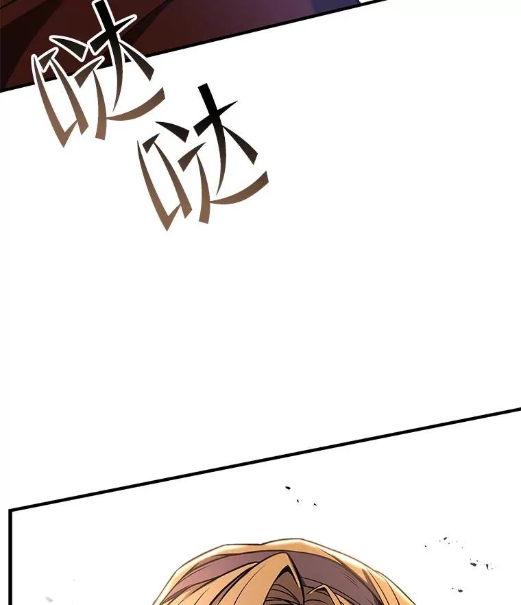 69.抽签会场158