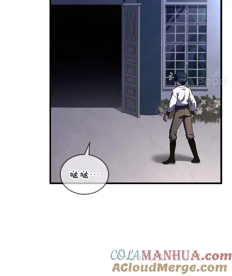 46.第三大队128