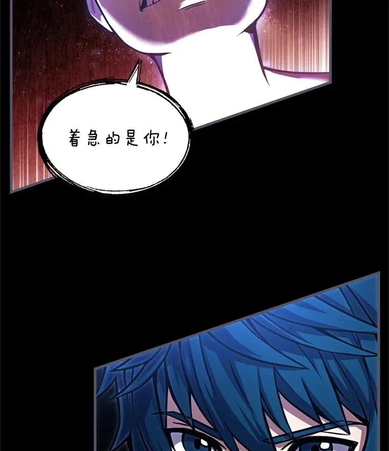 34.枪和剑的对决53