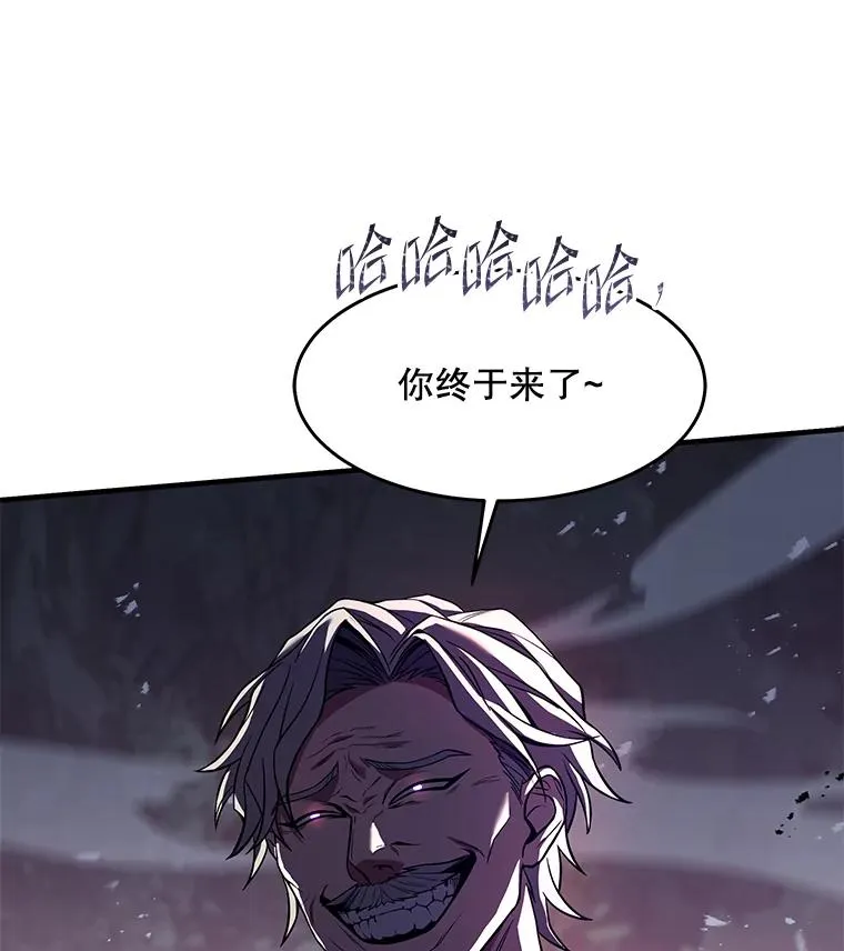 80.争先恐后142