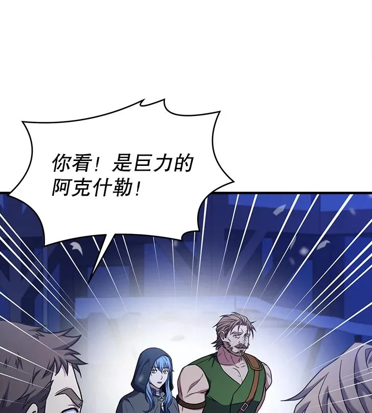 69.抽签会场50