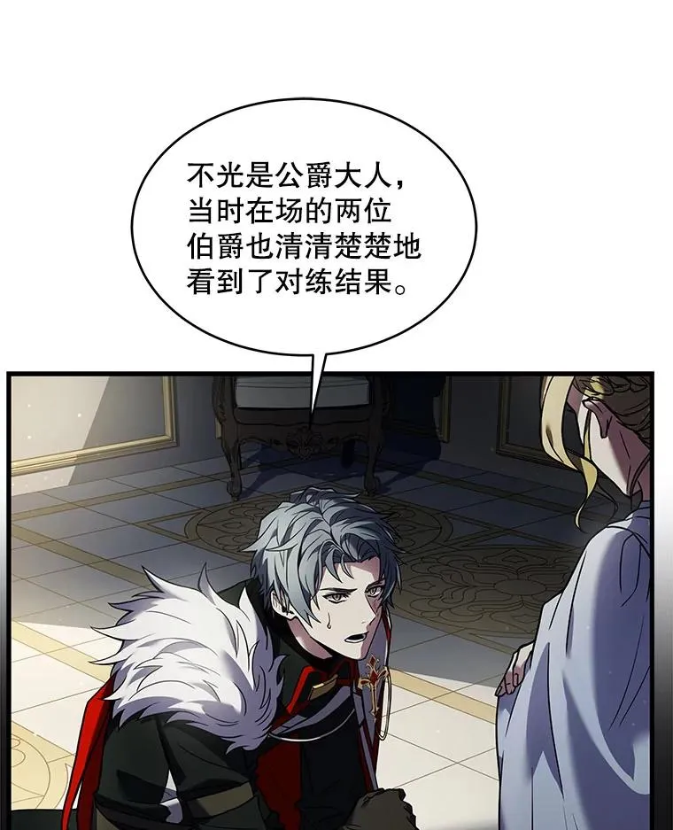 9.对练22