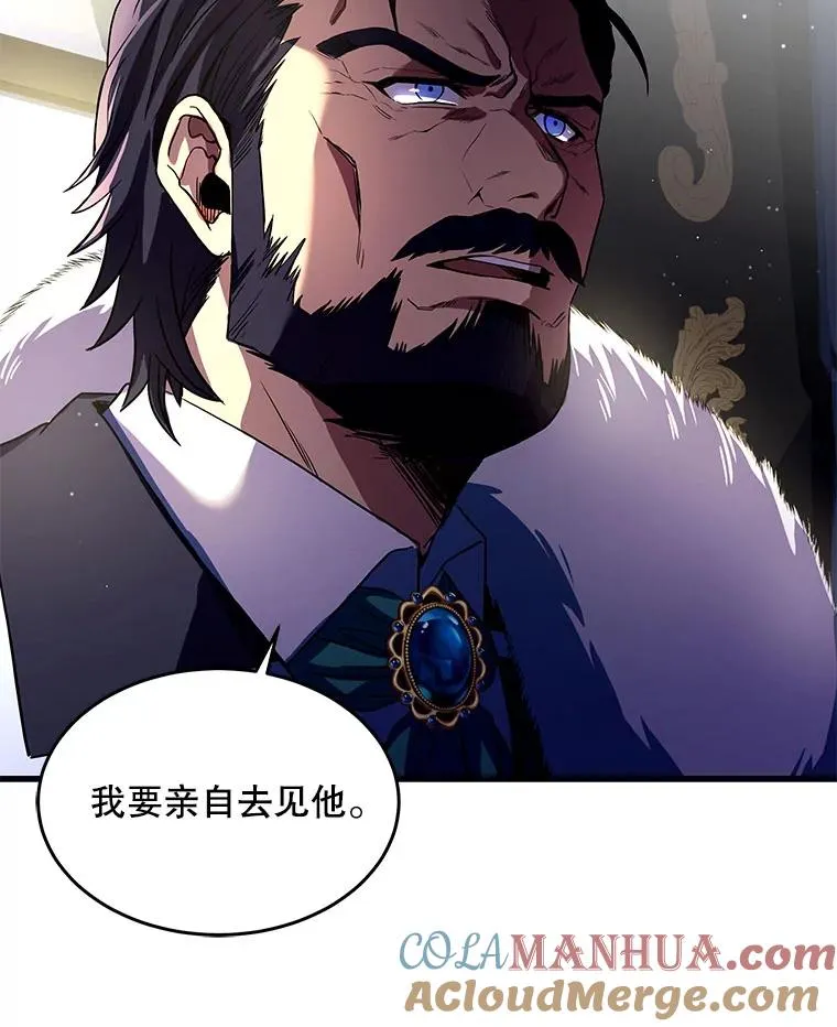 3.传闻60