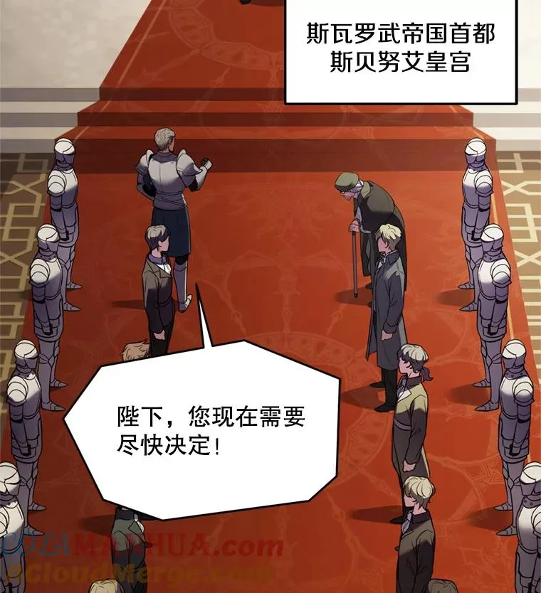 37.阿拉夏4