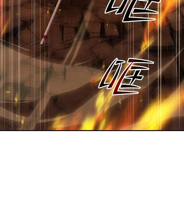 42.惩戒19
