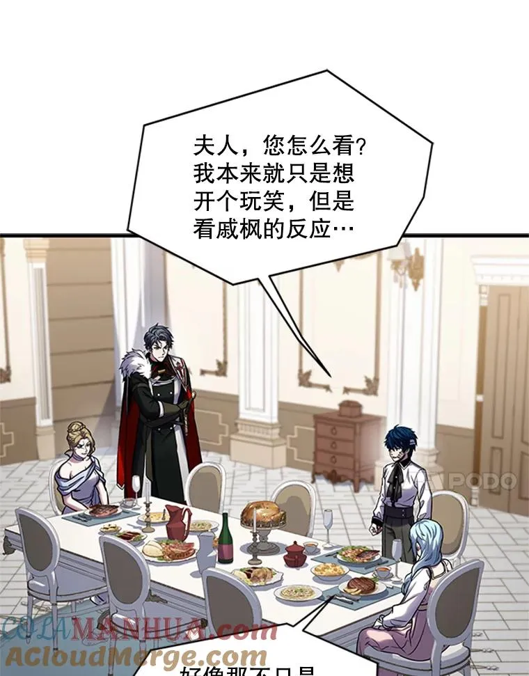 22.鸿门宴72