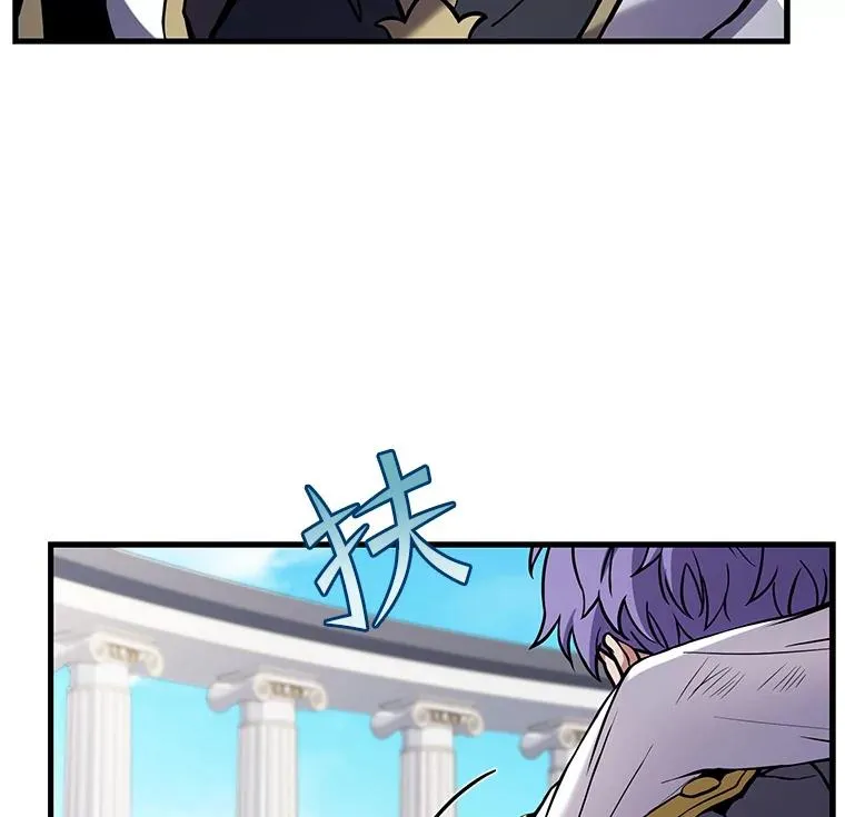 39.公开身份98