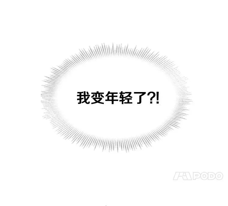 1.背叛147