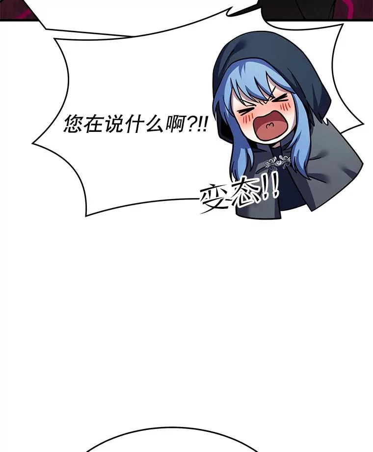 72.定制雷朋51