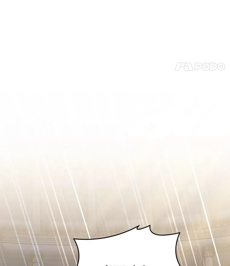 73.暴风之座15