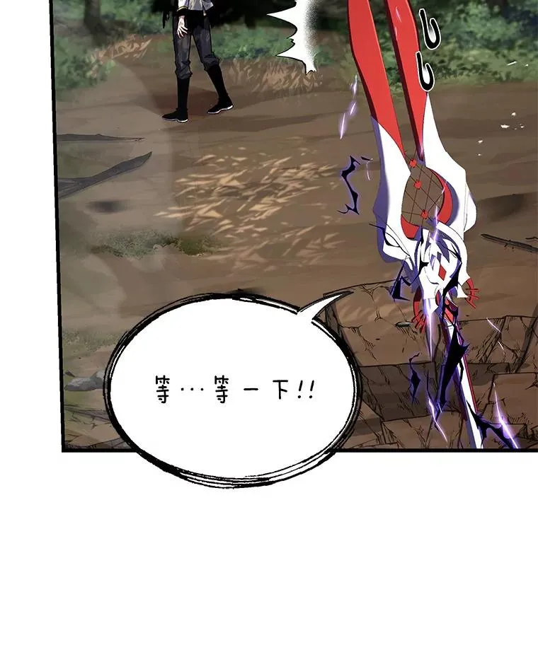 43.成长之力111