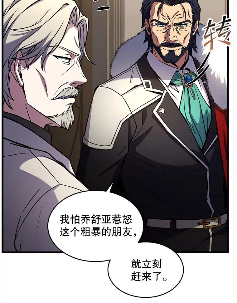 43.成长之力43