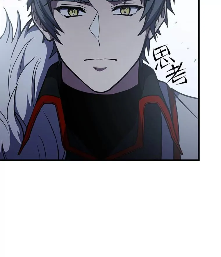 50.身世之谜99