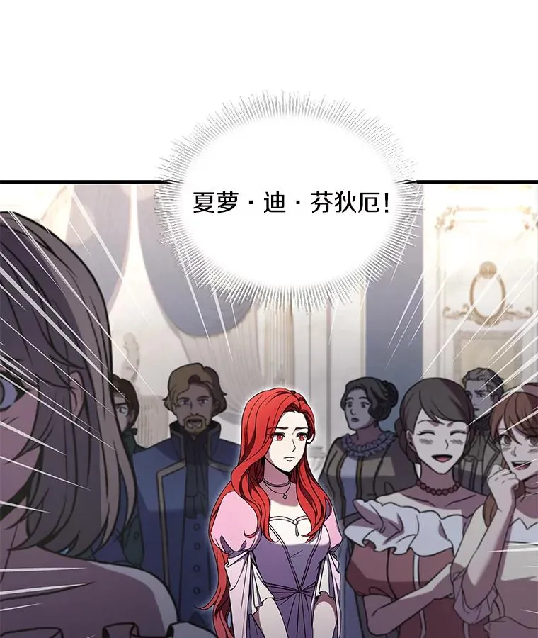 55.生日宴会（2）42