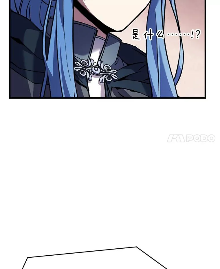 75.合并暗杀组织147