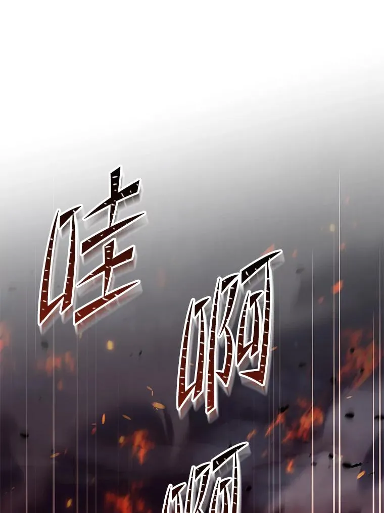 83.费里城157