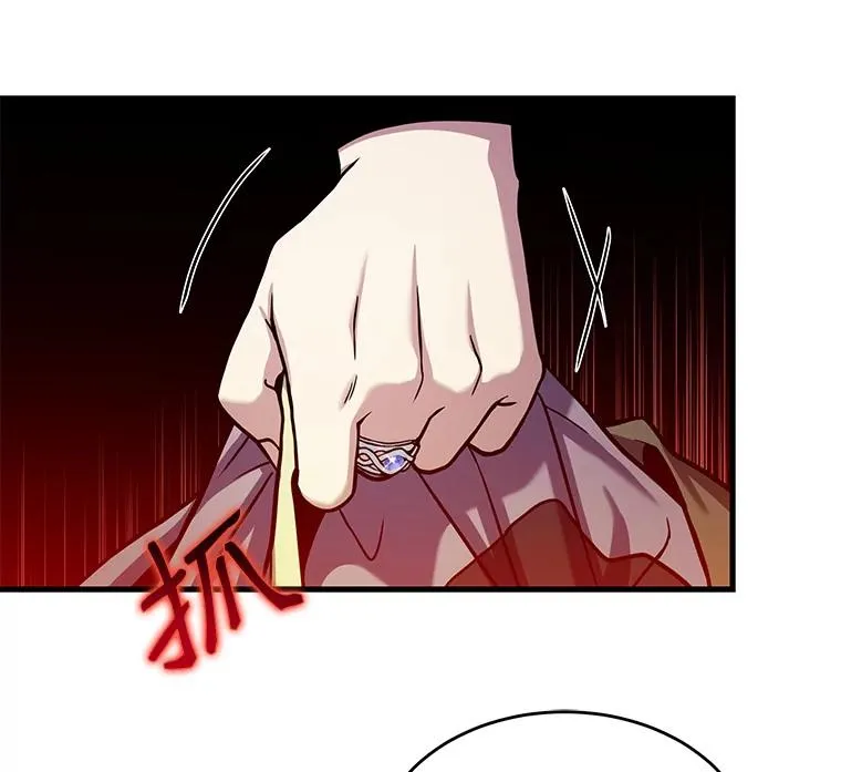 27.结下梁子69