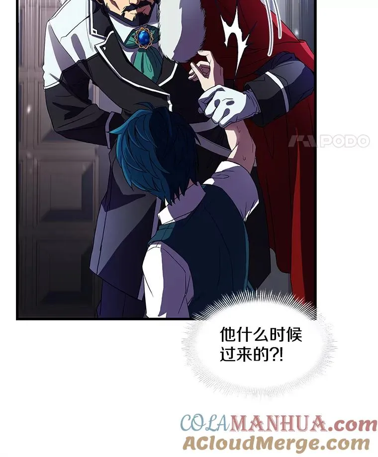 3.传闻116