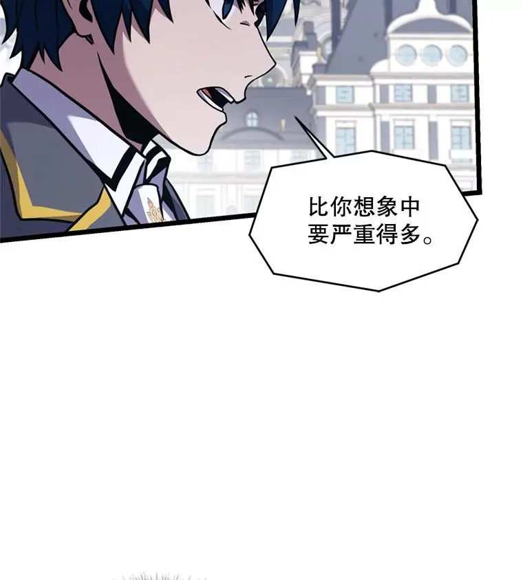 38.算账85