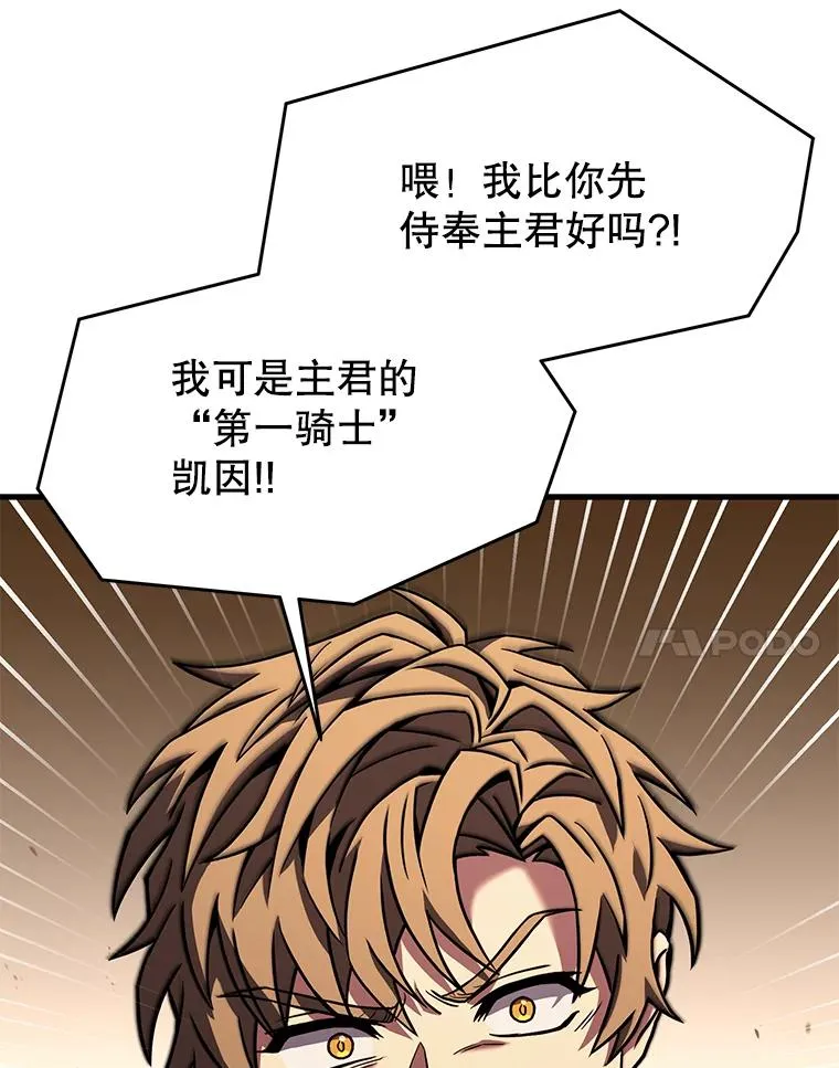 89.选择116