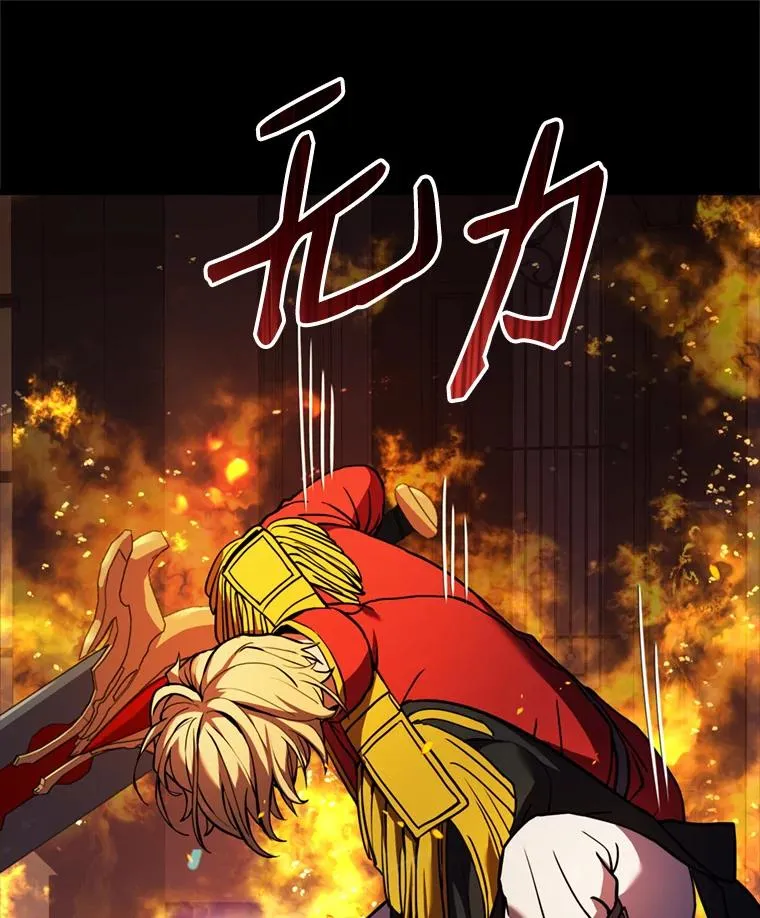 20.怪梦37